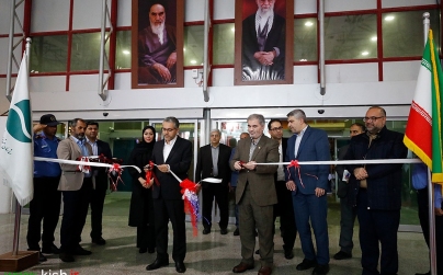 افتتاح نخسین نمایشگاه بین المللی شهر پایدار در کیش